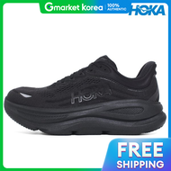 HOKA | Hoka Mens Bondi 9 Wide Running Shoes (1162013-Bblc)