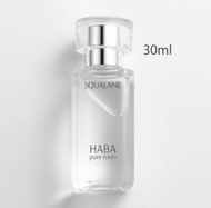 HABA 高品質角鯊烷 30ml