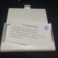 中鋼股東會紀念品 名片盒（含一卡通）@c531