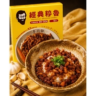 Formosa Chang Instant Lu Rou Fan