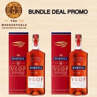 Martell VSOP Red Barrel 700ml x 2 Bottles