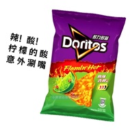 Daigou Taiwan Doritos Doritos Doritos Spicy Lemon Flavor Corn Chips Influencer Potato Chips Expanded