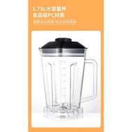 Bolanton Cytoderm Breaking Machine Household Multi-Function Grinding Sand Ice Babycook Juice Blender Cooking Machine Gift Wholesale