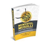 Munyatul Musolli (Edisi Kemaskini) – (TBBK1368A)