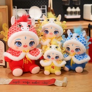 Year of the Horse Mascot Doll Little Dragon Horse Doll Doll Zodiac Horse PCDO