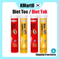 [Ever Teen] Diet Toc / Diet Tok / Garcia Cambodia Diet Effervescent Vitamin 18 Tables / 2 Flavors / 