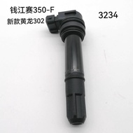 New Arrival Applicable Qianjiang Sai QJ350-F Chase QJ350-13 Chase 350 High Voltage Package Spark Plu