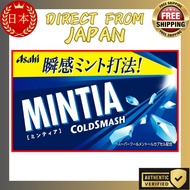 Asahi Group Foods Mintia Cold Smash 50 grains (7g) × 10peaceas