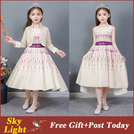 Frozen 2 Anna Princess Dress Kids Dresses For Girls Birthday Party Dresses Girl Wedding Gowns Halloween Costume Cosplay
