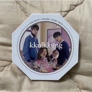 True Beauty OST Album Only (No Photocard) - hwang inyeop inyoup hiy eunwoo astro kdrama drakor yuju 