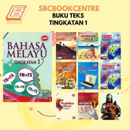 [SBCB] Buku Teks Tingkatan 1 KSSM / Text Book Form 1 KSSM
