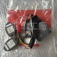 Locomotive Factory Fengyun 150 Remote Control Transmitter Mobile Phone Control UnitController SANYAN