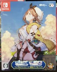 【全新現貨】NS Switch遊戲 Atelier Ryze 1+2 萊莎的鍊金工房1+2 限定雙重包 (純週邊不含遊戲