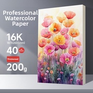 Touch mark | Multi-Purpose Thicker Sketch Paper 160gsm