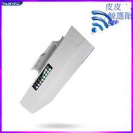 cpe 905戶外防水4g插卡無線路由器router lte wifi 共享網口