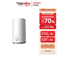 SCE Plus เครื่องทำความชื้นอัจฉริยะ 5 ลิตร รุ่น AT1 - รับประกัน 2 ปี