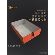 P224Fixed Drawer-Type Leather Storage Box Cloakroom Storage Basket Open Wardrobe Leather Box Leather Storage