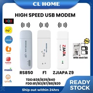 Modem WiFi RS850 / F1 / ZJIAPA Z9 Unlocked 4G LTE Wireless 4G Mesh WiFi Modified Mod