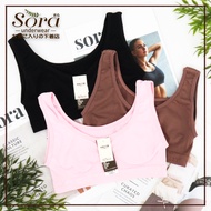 Bra BH Bra Miniset Underwear Women's Children's Underwear Without Wire Without Foam Knit 888