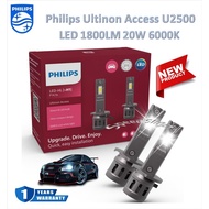Philips Car Headlight Bulb LED Ultinon Access U2500 1800LM 6000K H1