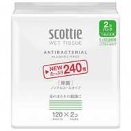 Scottle 99%除菌抽取式桶裝無酒精濕紙巾 補充裝 120枚 x 2包入 - 70266(平行進口)