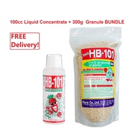 HB-101 (HB101) Organic Vitalizer 100cc Liquid + 300g Granule Value Bundle. FREE Delivery!