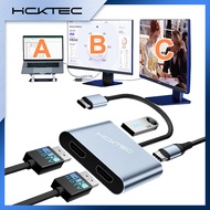 HCKTec HDMI Splitter USB-C To Dual HDMI Adapter Type C To 2 HDMI Docking Station Hub