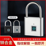 Smart Fingerprint Padlock Outdoor Waterproof Anti-Rust Padlock Smart Electronic Padlock Head Door Anti-Theft Password Lock Cabinet