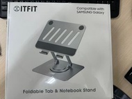 ITFIT Compatible Foldable Tab &amp; Notebook Stand