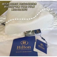 HILTON 35X55CM CONTOUR MEMORY FOAM PILLOW SOFT PILLOW