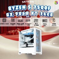 BONMECOM2 คอมประกอบ / CPU AMD AM5 RYZEN 5 7500F / RX 9060 XT 8GB / Case เลือกแบบได้ครับ