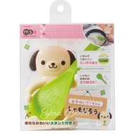 Torune Rice Scoop Puppy Rice Scoop Rice Scoop Holder Rice Spoon Rice Cooker Spoon