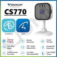 VSTARCAM CS770 FULL HD 1080p 2MP 5GHz Dual-Band WiFi Camera + Ai ตรวจจับแจ้งเตือน กล้องวงจรปิดไร้สาย