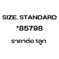 ลูกสูบ+สลัก ISUZU D-MAX05-11 2.5 4JK1 EURO3 MAHLE IZUMI *85798/*90212/*84658