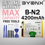 BYONX Battery Bateri B-N2 Battery for Vivo X50 (4200mAh)