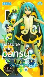 日貨王 日版 SPM 初音未來 Project DIVA PANSY SEGA 景品