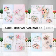 3D Long Floral Greeting Card Aesthetic Birthday Greeting Card 3D Birthday Card (23071211A)