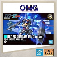 Bandai HGUC RX-178 MK-II Titans 57985 HG MK-II Titans HG RX178 MK II Titans MK-2 Titan MK 2 Titans G