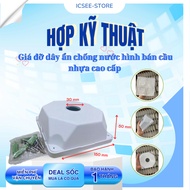 Hidden wire technical box - plastic hidden wire unloading rack - high quality plastic material