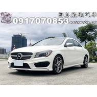 2015年 BENZ CLA250 AMG 2.0(新車價252萬) 全景天窗 H/K音響 七吋螢幕 KEYGO 黑頂蓬 定速 LED頭燈 4WD 雙區恆溫 雙前座電動座椅 加熱椅