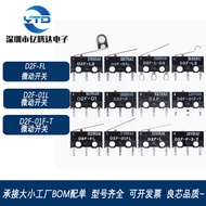 ◈☾✺Original Omron Mouse Micro Switch D2F-L 01FL D2FC-F-7N 10M 20M OF 3-7 L3gbfgnfg