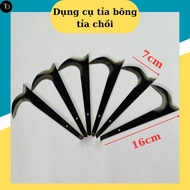 Tools for pruning young jackfruit flowers and pruning buds with sharp sharpened steel car tweezers