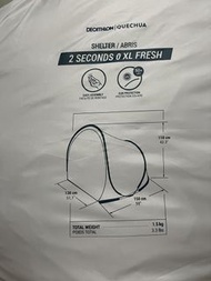 迪卡儂帳篷Decathlon shelter