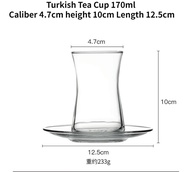 【Shop the Look】 Glass Coffee Cup Turkish Red Tea Cup Water Cup Mens Household Hot Drink Cup With Sau