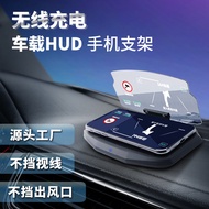 H HUD HUD Display Car Wireless Charger Mobile Phone Holder Car Folding HD HUD Display