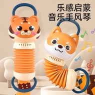 Baby fitness stand toy accordion 6 months and abov 婴儿健身架玩具手风琴6个月以上8宝宝0-1一2岁3益智早教音乐乐器FQ331