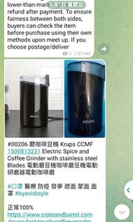 磨咖啡豆機 Krups CCMF 1500813231 Electric Spice and Coffee Grinder with stainless steel Blades 電動磨豆機咖啡磨豆機