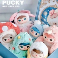 ( ) PopMart PUCKY Forest Party Series-Vinyl Plush Pendant Confirmed Box