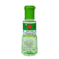 Cap Lang Eucalyptus Oil 30 ML.