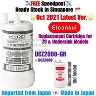 【Ready Stock in SG】Mitsubishi Rayon Cleansui Water Filter Cartridge Filtration UCZ2000-GR BUC12001 UCZ2000 ET101 Z9